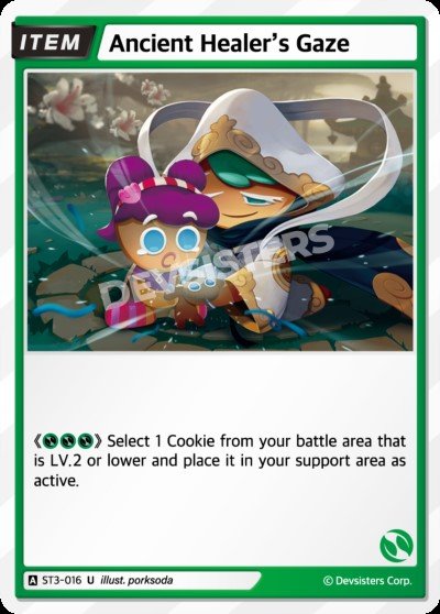 Ancient Healer’s Gaze (ST3-016) (U) [Starter Deck]