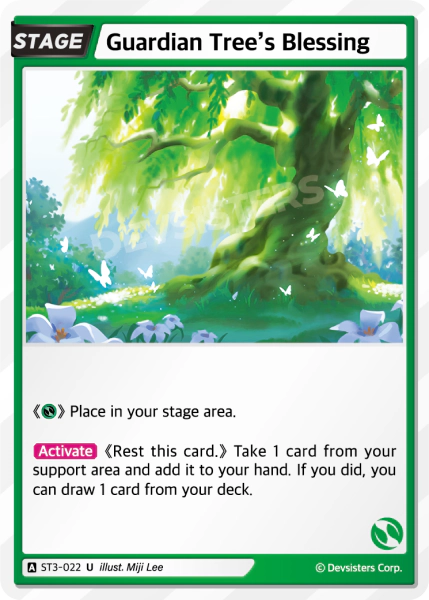 Guardian Tree’s Blessing (ST3-022) (U) [Starter Deck]
