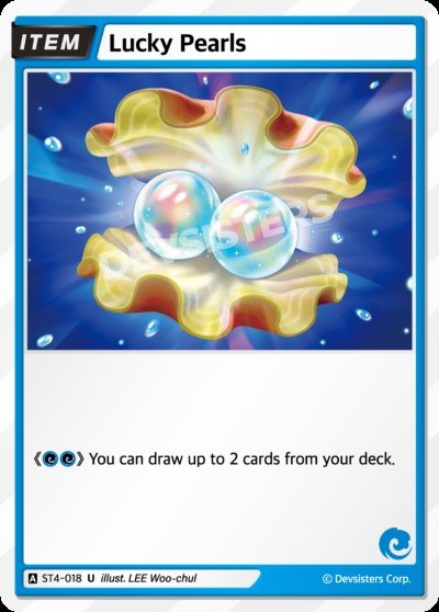 Lucky Pearls (ST4-018) (U) [Starter Deck]