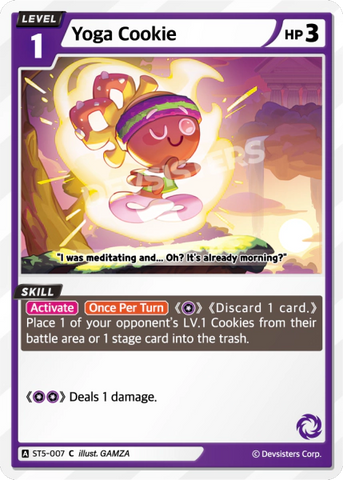 Yoga Cookie (ST5-007) (C) [Starter Deck]