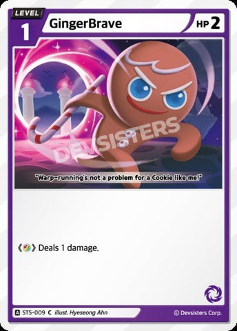 GingerBrave (ST5-009) (C) [Starter Deck]