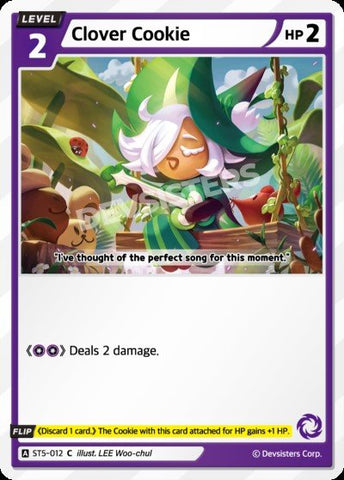 Clover Cookie (ST5-012) (C) [Starter Deck]