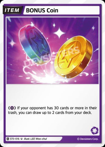 BONUS Coin (ST5-016) (U) [Starter Deck]