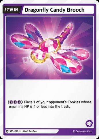 Dragonfly Candy Brooch (ST5-018) (U) [Starter Deck]