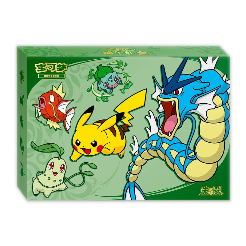 2026 Dragon Boat Festival - Gift Box (Simplified Chinese)