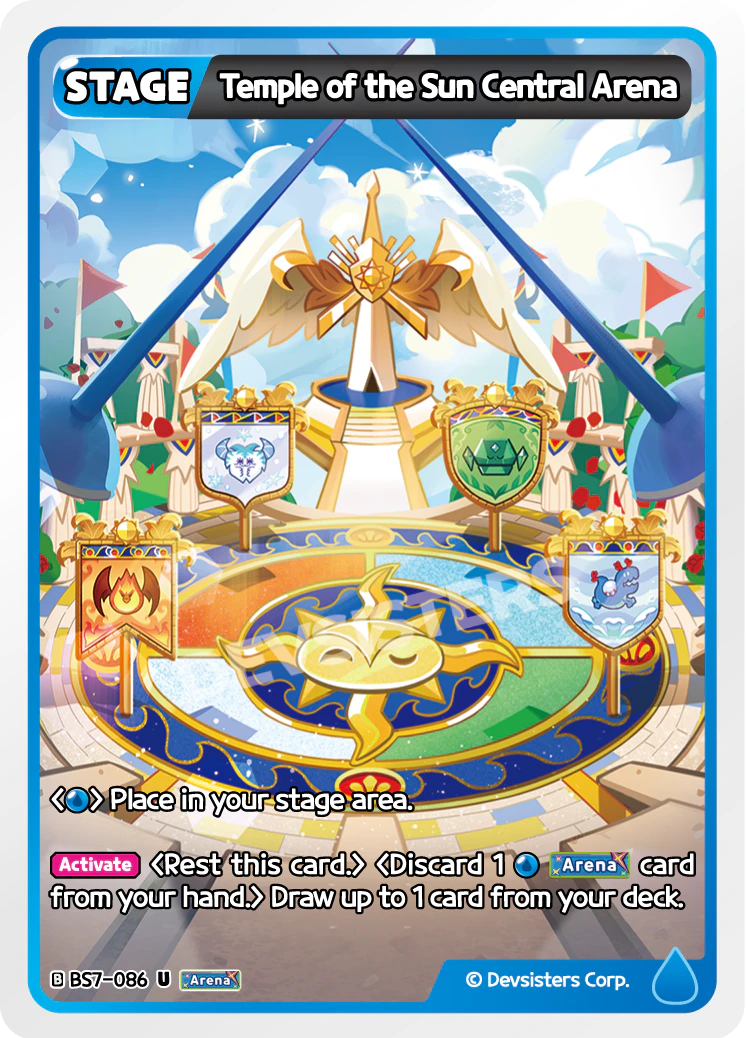 Image for Temple of the Sun Central Arena (BS7-086) [Arena of Glory] - CookieRun: Braverse TCG