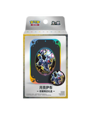 Terastal Gathering - Tin Set (Simplified Chinese)