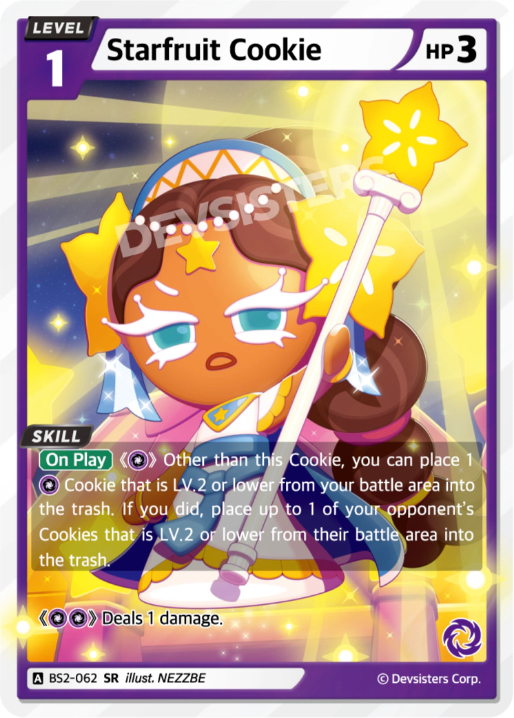 Image for Starfruit Cookie (BS2-062) [BRAVE BEGINNING] - CookieRun: Braverse TCG