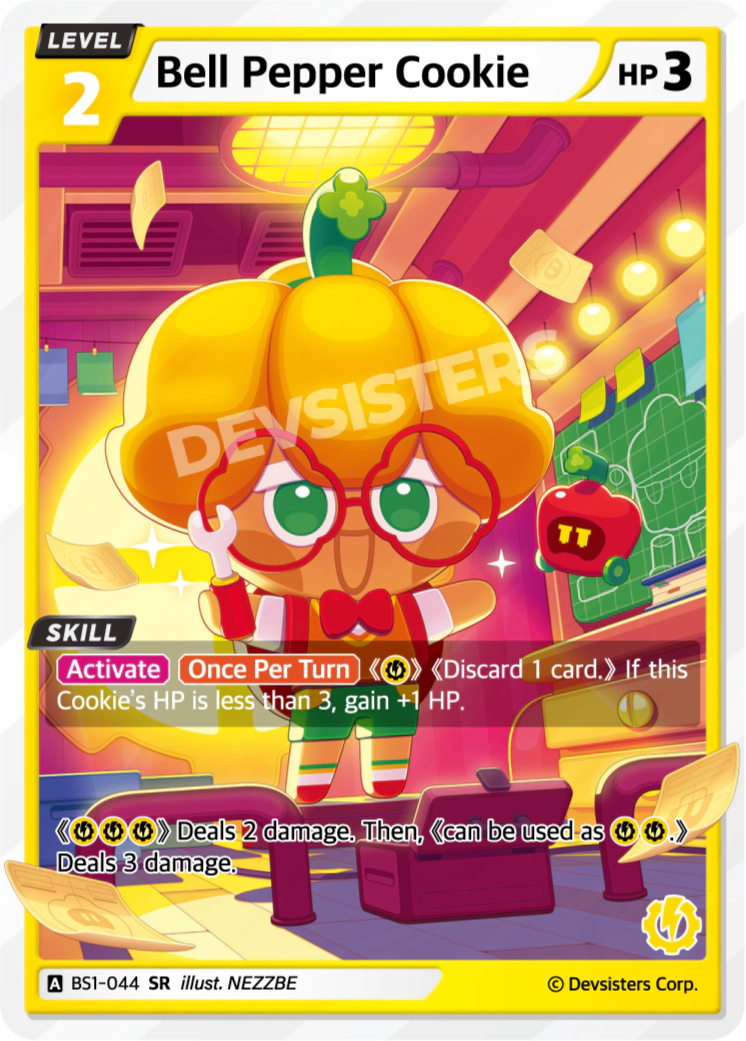 Image for Bell Pepper Cookie (BS1-044) [BRAVE BEGINNING] - CookieRun: Braverse TCG