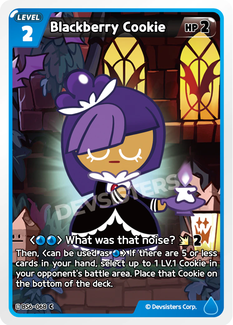Image for Blackberry Cookie (BS6-068) [Operation Timeguard] - CookieRun: Braverse TCG
