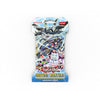 Justice Hunters - Sleeved Booster Pack (1st Edition)