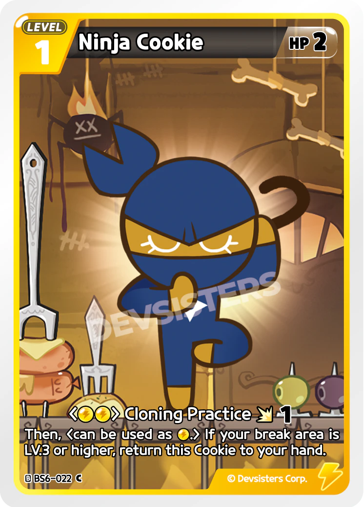 Image for Ninja Cookie (BS6-022) [Operation Timeguard] - CookieRun: Braverse TCG