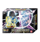 Gift Collection 2022 [GC-02]