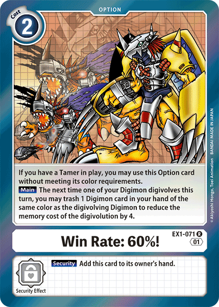 classic digimon cards Trading Card Game Collection Common Guardromon EX1-047 01 Booster Display Digimon English Trading Card Game