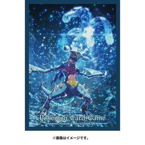 Card Sleeves - Premium Gloss Terastal Garchomp (64-Pack) (Pokemon Center Japan Exclusive)