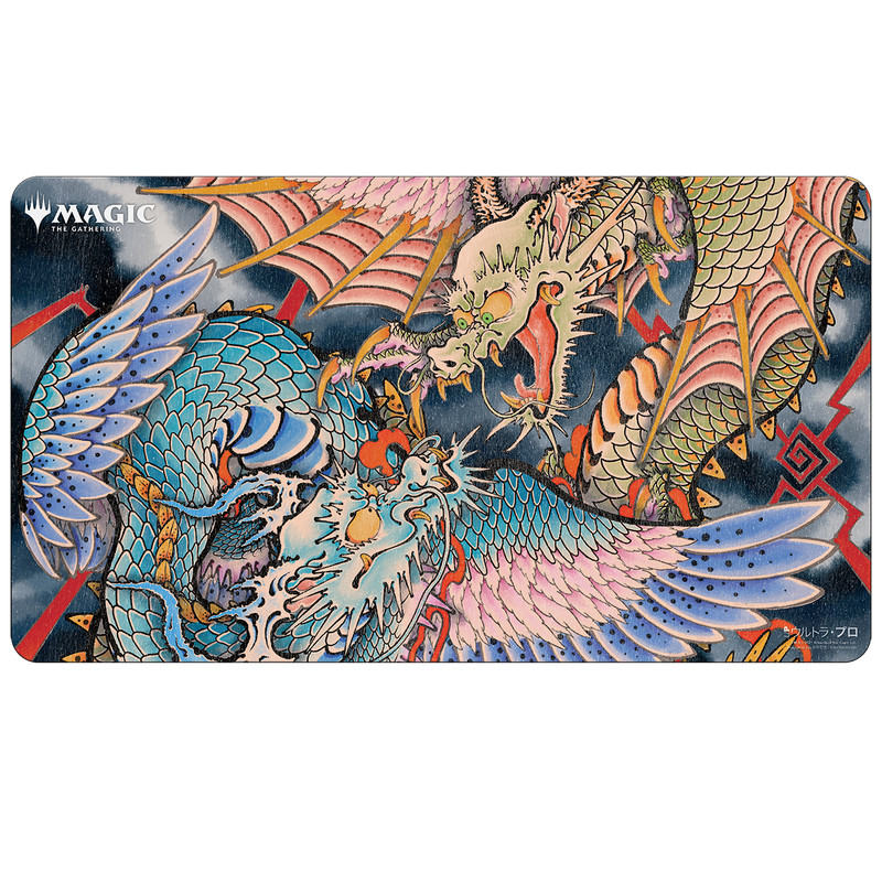 Ultra PRO: Playmat - Japanese Mystical Archive (Crux of Fate)