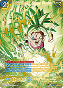 SS2 Kefla, Super Fusion (SPR) (BT17-133) [Ultimate Squad]