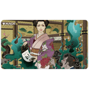Ultra PRO: Playmat - Japanese Mystical Archive (Putrefy)