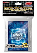 Duelist Card Protector - 70-Pack (Link Blue)