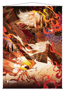 Ultra PRO: Wall Scroll - Japanese Mystical Archive (Urza's Rage)