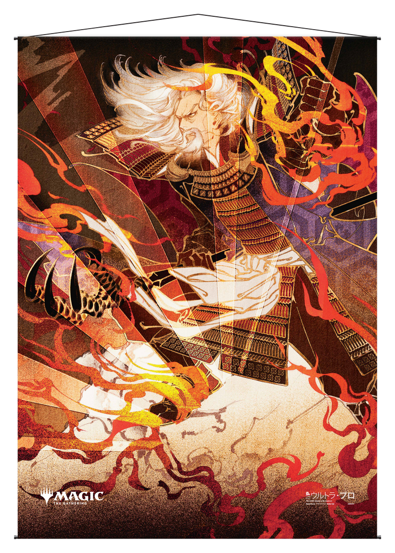 Ultra PRO: Wall Scroll - Japanese Mystical Archive (Urza's Rage)