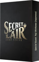 Secret Lair: Drop Series [Japanese] - Special Guest (Yoji Shinkawa)