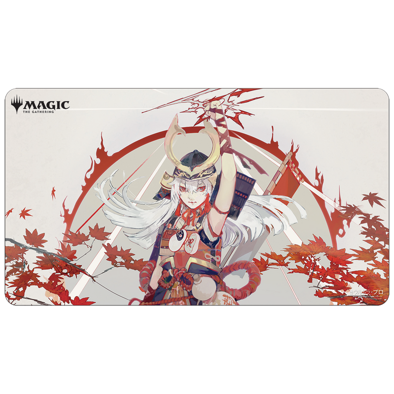 Ultra PRO: Playmat - Japanese Mystical Archive (Lightning Helix)