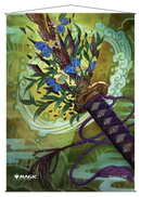 Ultra PRO: Wall Scroll - Japanese Mystical Archive (Krosan Grip)