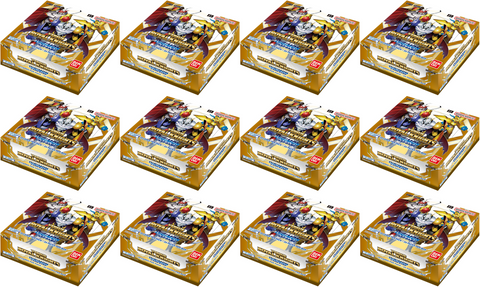 Versus Royal Knight - Booster Box Case