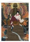 Ultra PRO: Wall Scroll - Japanese Mystical Archive (Tainted Pact)