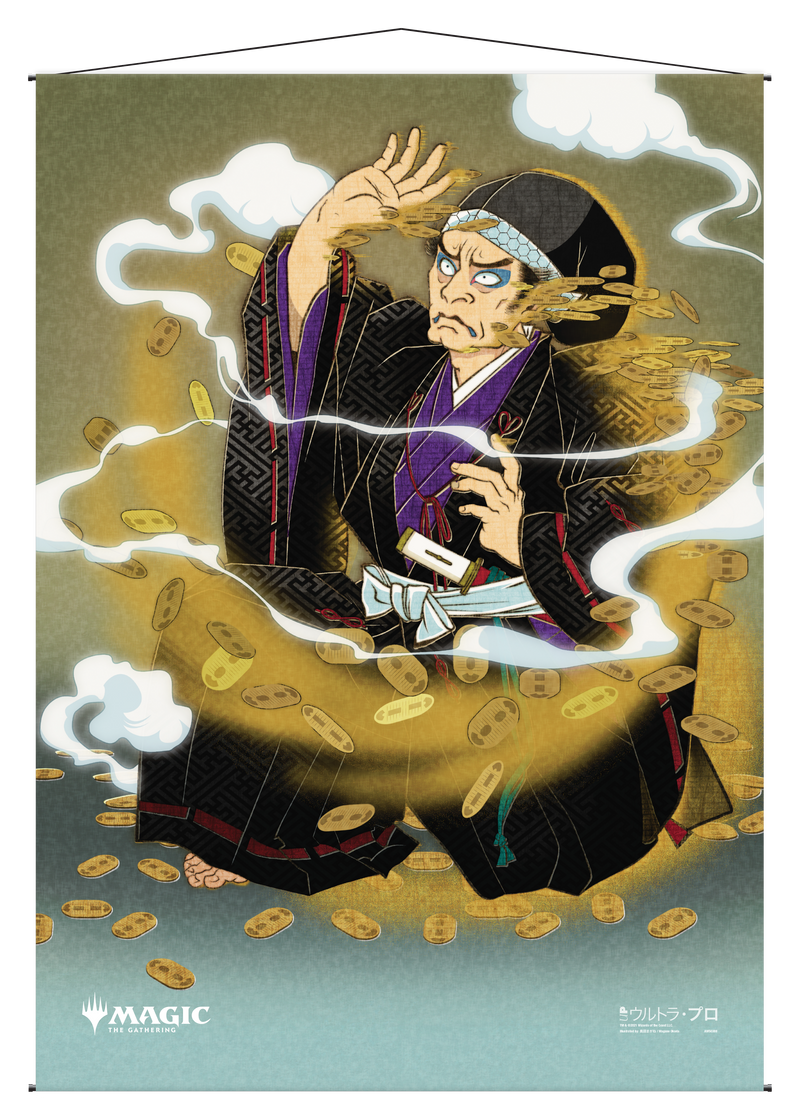 Ultra PRO: Wall Scroll - Japanese Mystical Archive (Mana Tithe)