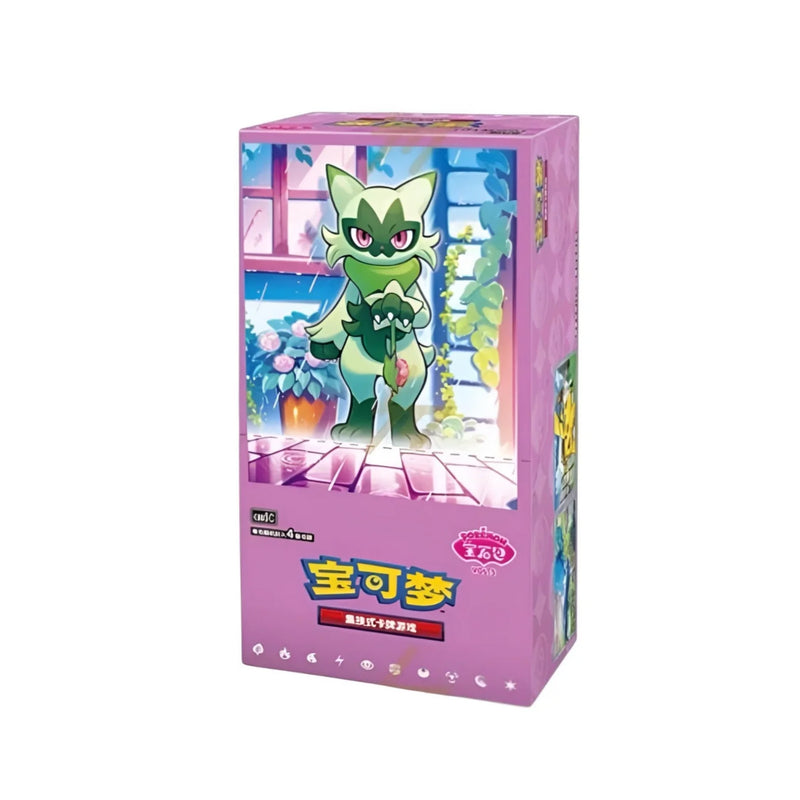 Gem Pack Vol. 5 Booster Box - CBB5C (Simplified Chinese)
