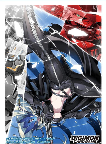 Official Card Sleeves 2023 (Beelstarmon)