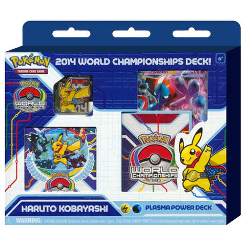 2014 World Championships Deck (Plasma Power - Haruto Kobayashi)