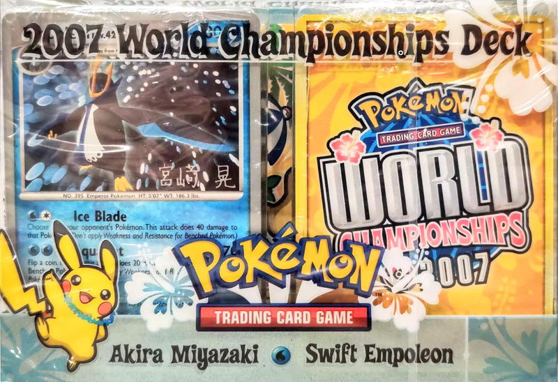 yugioh world championship 2007 deck recipes Reviewing Every Yu-Gi-Oh Structure Deck: October 2007 World Championships Deck (Swift