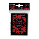 Ultra PRO: Standard 50ct Sleeves - Chaotic (Chaotic Logo)