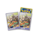 Card Sleeves - Pokemon Trainers Arven & Mabosstiff (64-Pack) (Pokemon Center Japan Exclusive)