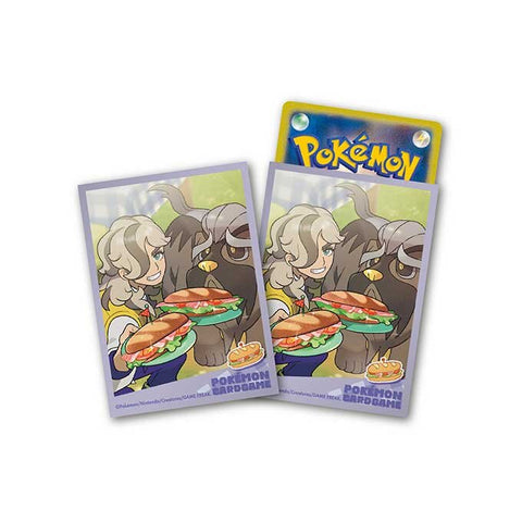 Card Sleeves - Pokemon Trainers Arven & Mabosstiff (64-Pack) (Pokemon Center Japan Exclusive)