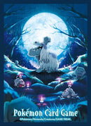 Card Sleeves - Houndstone (64-Pack)