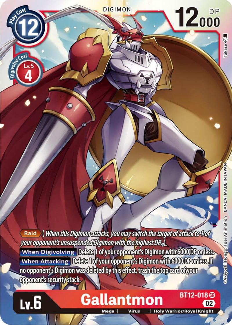 digimon card game across time Gallantmon [BT12-018] [Across Time]