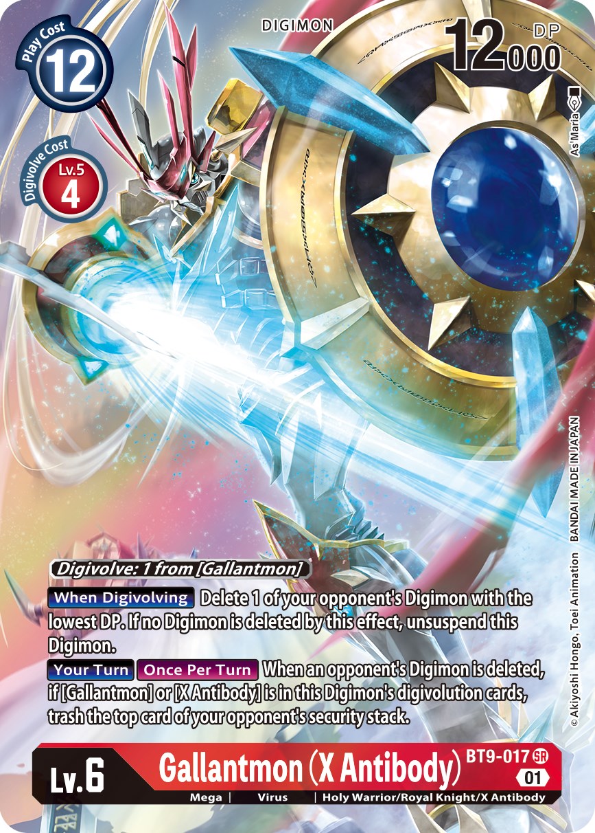 gallantmon digimon card AD1-008 Gallantmon : Super Rare Foil Alternative Art : AD01: Advanced Booster Digimon Generation