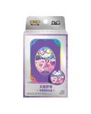 Terastal Gathering - Tin Set (Simplified Chinese)