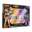 Champion's Path - Special Pin Collection (Stow-On-Side)