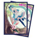 Ultra PRO: Standard 100ct Sleeves - Digital Dreamland (Woodland Wonderland)