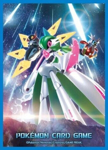 Card Sleeves - Flash of the Future (64-Pack) (Pokemon Center Japan Exclusive)