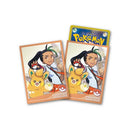 Card Sleeves - Pokemon Trainers Nemora & Pawmot (64-Pack) (Pokemon Center Japan Exclusive)