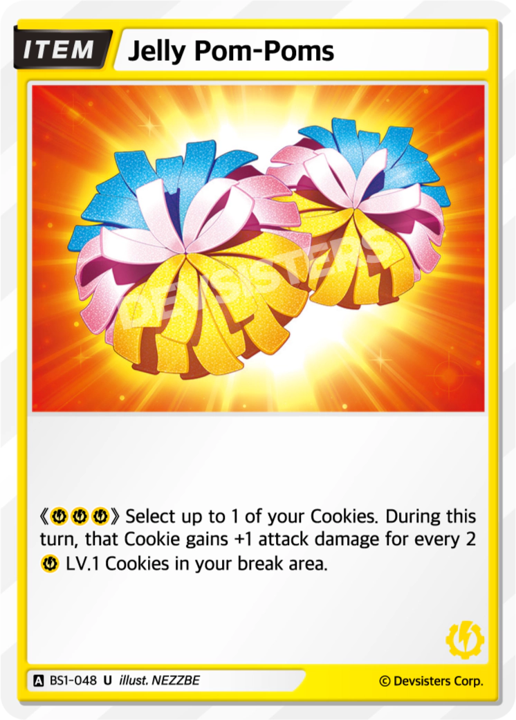 Image for Jelly Pom-Poms (BS1-048) [BRAVE BEGINNING] - CookieRun: Braverse TCG