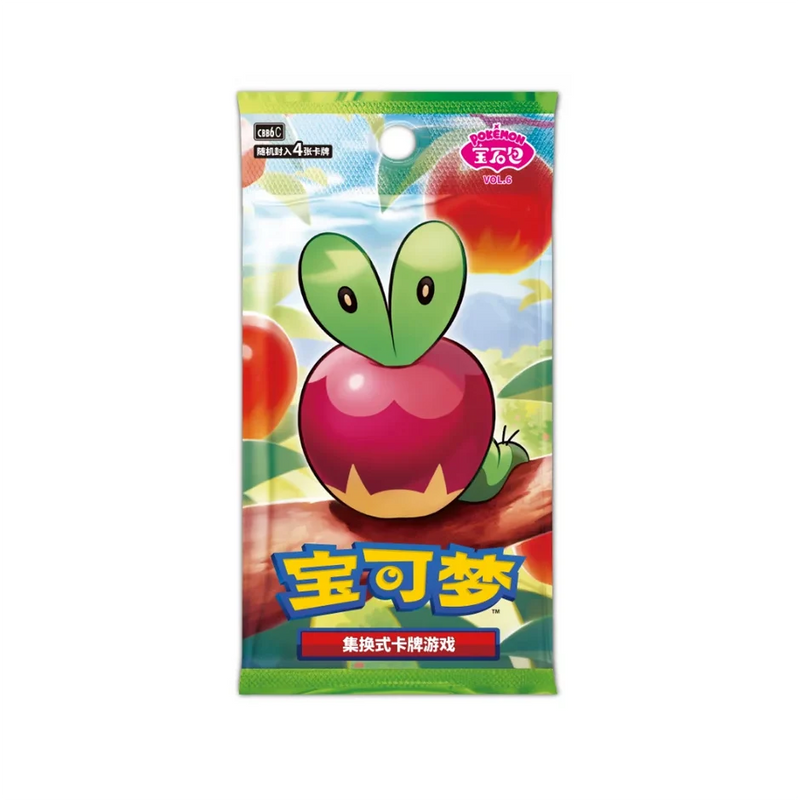 Gem Pack Vol. 6 - Booster Pack - CBB6C (Simplified Chinese)