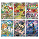 Gem Pack Vol. 6 - Booster Pack - CBB6C (Simplified Chinese)