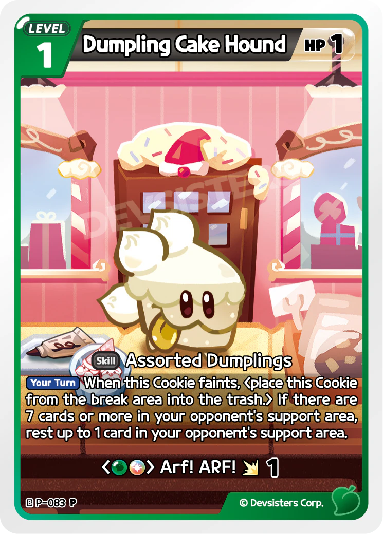 Image for Dumpling Cake Hound (P-083) [Promotion Card] - CookieRun: Braverse TCG